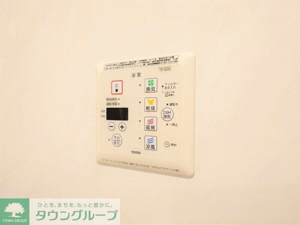 カルチェラタンの物件内観写真